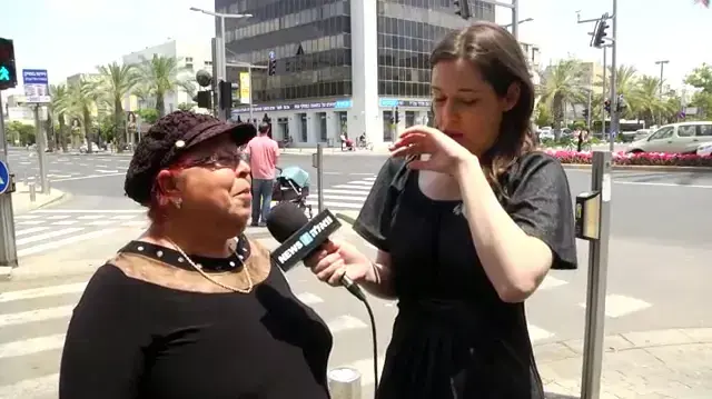 שאלון רחוב רחלי אפצ'י