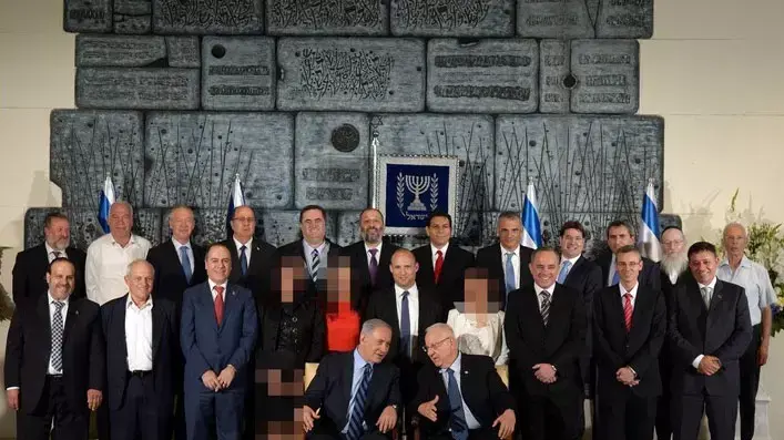 הממשלה ה-34 כפי שפורסמה באתר חדרי חרדים, מאי 2015