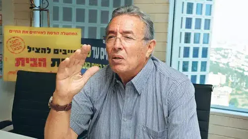 שלמה בוחבוט
