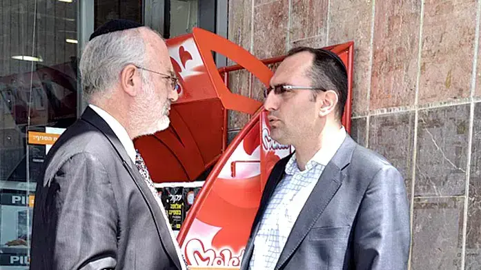 מוטי בן משה אדוארדו אלשטיין מוטי בן משה אדוארדו אלשטיין