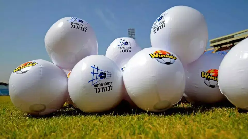 כדורי ים שמחלקת מנהלת הליגה לאוהדים