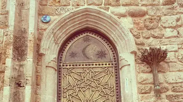 אייווה A WA