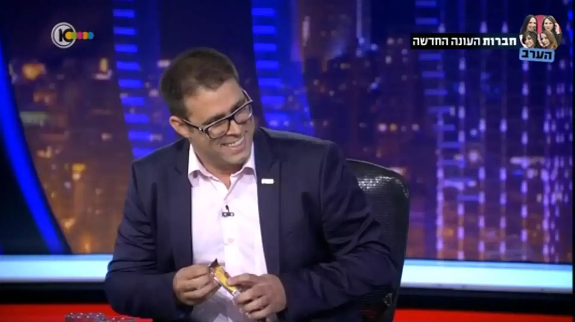 גב האומה