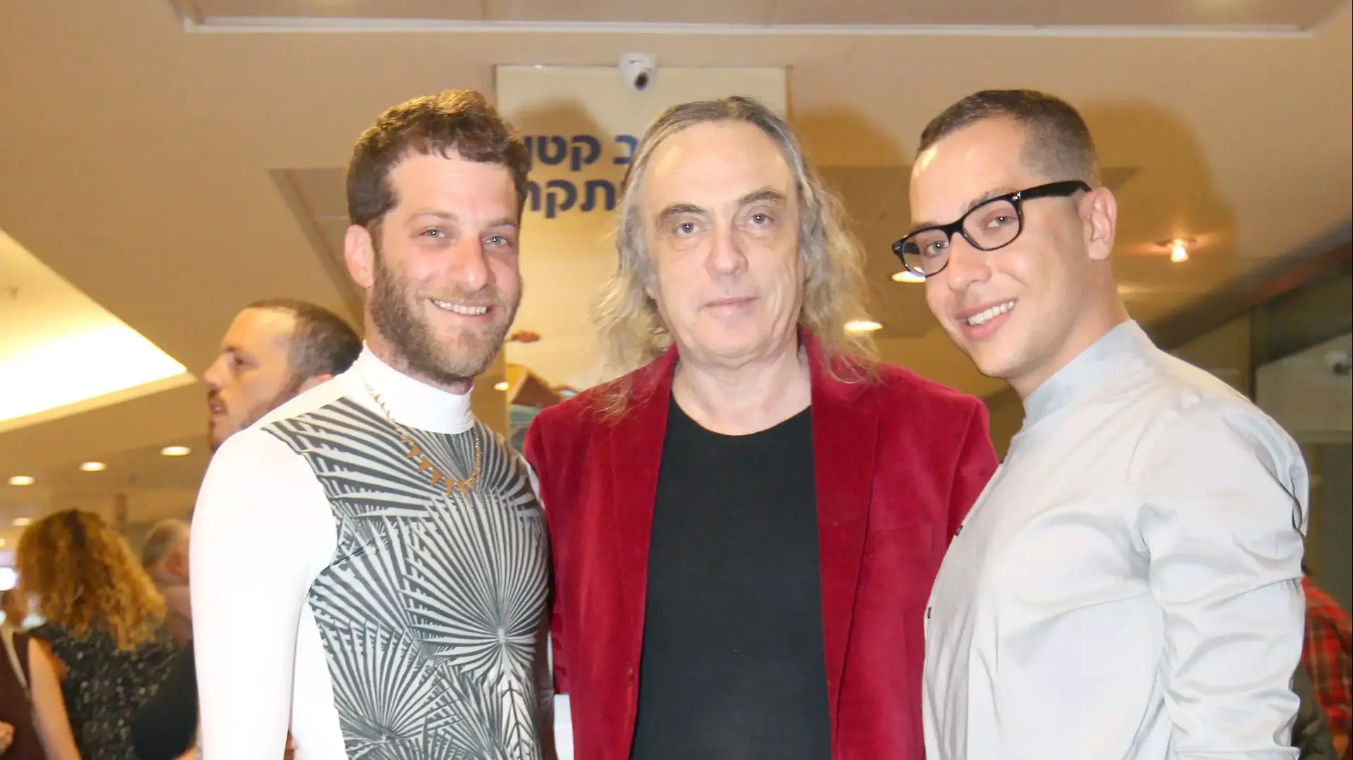 צביקה פיק