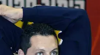 ארז פפו רמת השרון כדוריד