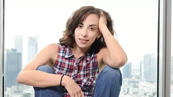 תמר רשף