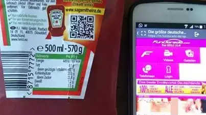 קוד QR על בקבוק קטשופ