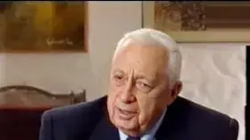 ליכוד שרון אריאל ליכוד שרון אריאל