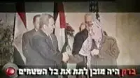 ליכוד ברק אהוד עוד טעות של העבודה ליכוד ברק אהוד עוד טעות של העבודה