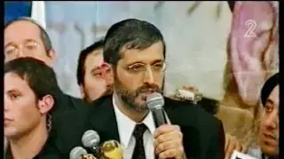 שס שסס נואם אלי ישי שס שסס נואם אלי ישי
