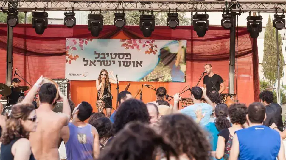 פסטיבל אושו בישראל
