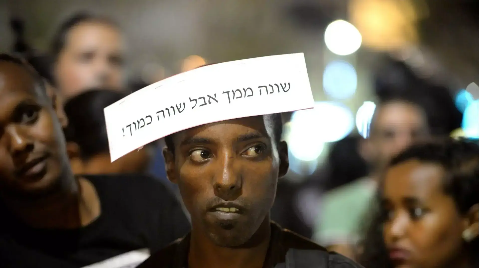 הפגנת יוצאי אתיופיה, 22 ביוני 2015