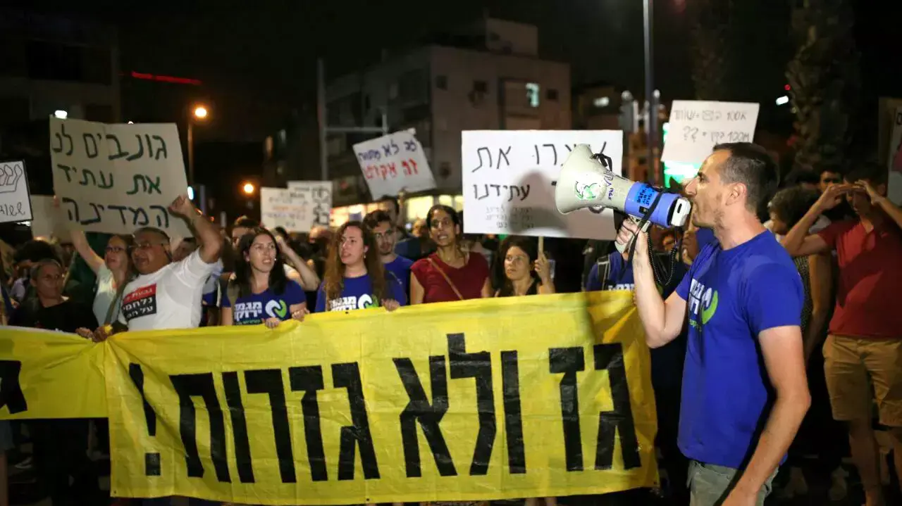 אלפים צועדים בתל אביב נגד מתווה הגז, 26 ביוני 2015