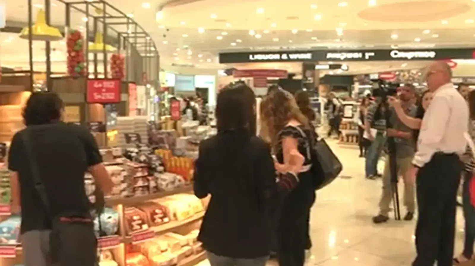 דיוטי פרי חדש