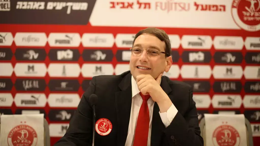 אמיר כבירי הבעלים של הפועל תל אביב