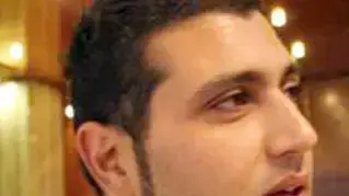 אבירם זינו