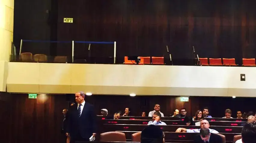 מליאת הכנסת, 6 ביולי 2015