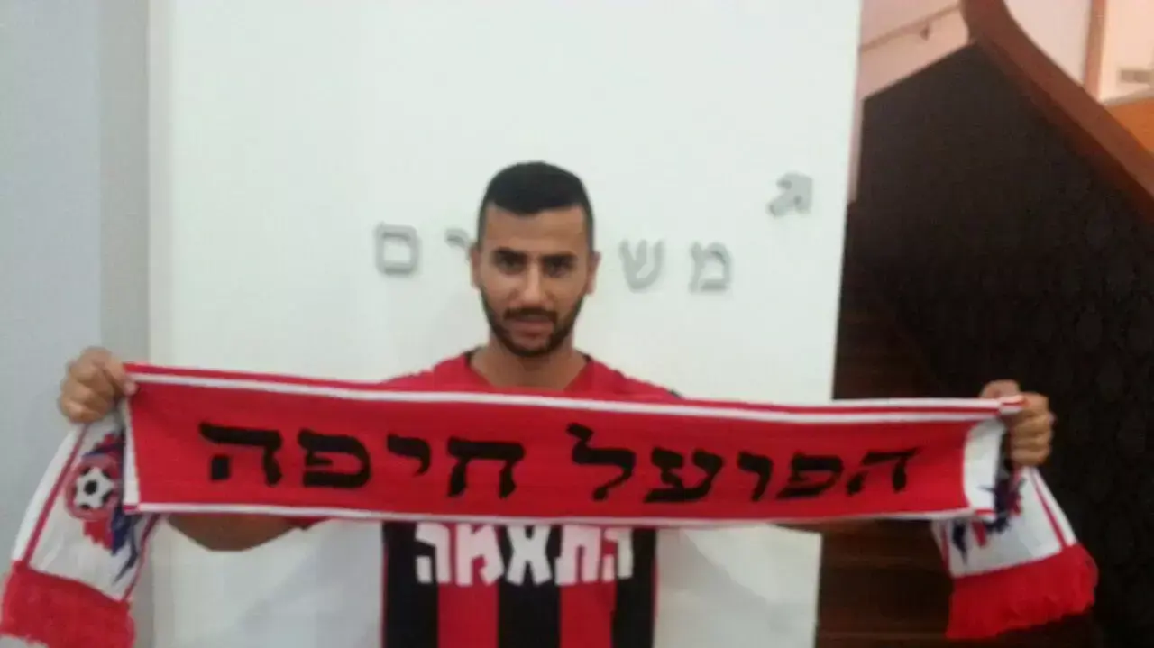 שחקן הפועל חיפה, תומר סוויסה