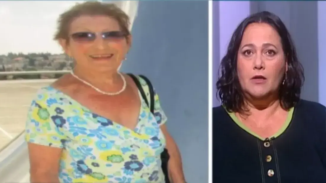 סיפור אישי מלב"ב סיפור אישי מלב"ב