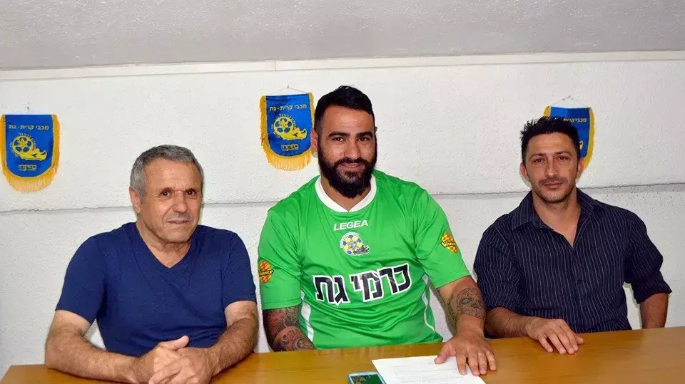 אמיר אדרי שוער עירוני קרית גת