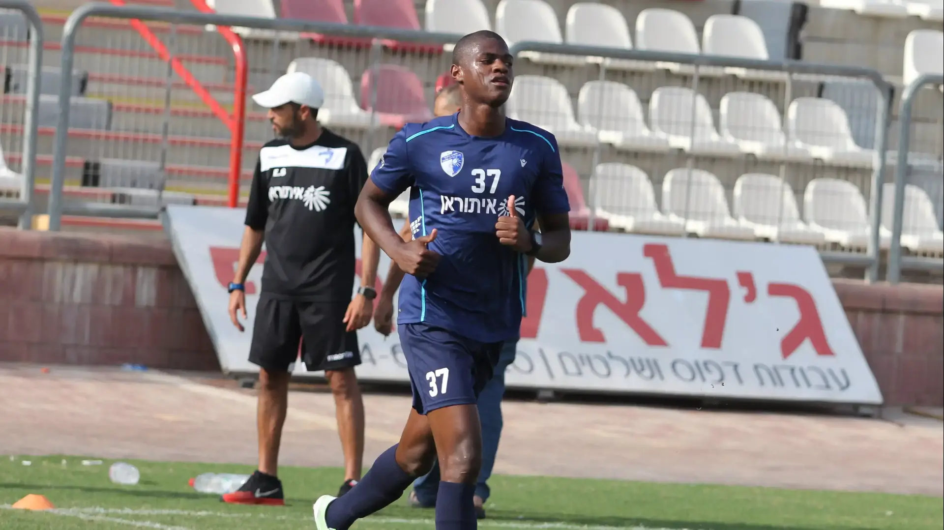 ברונו קוניה שחקן עירוני קרית שמונה