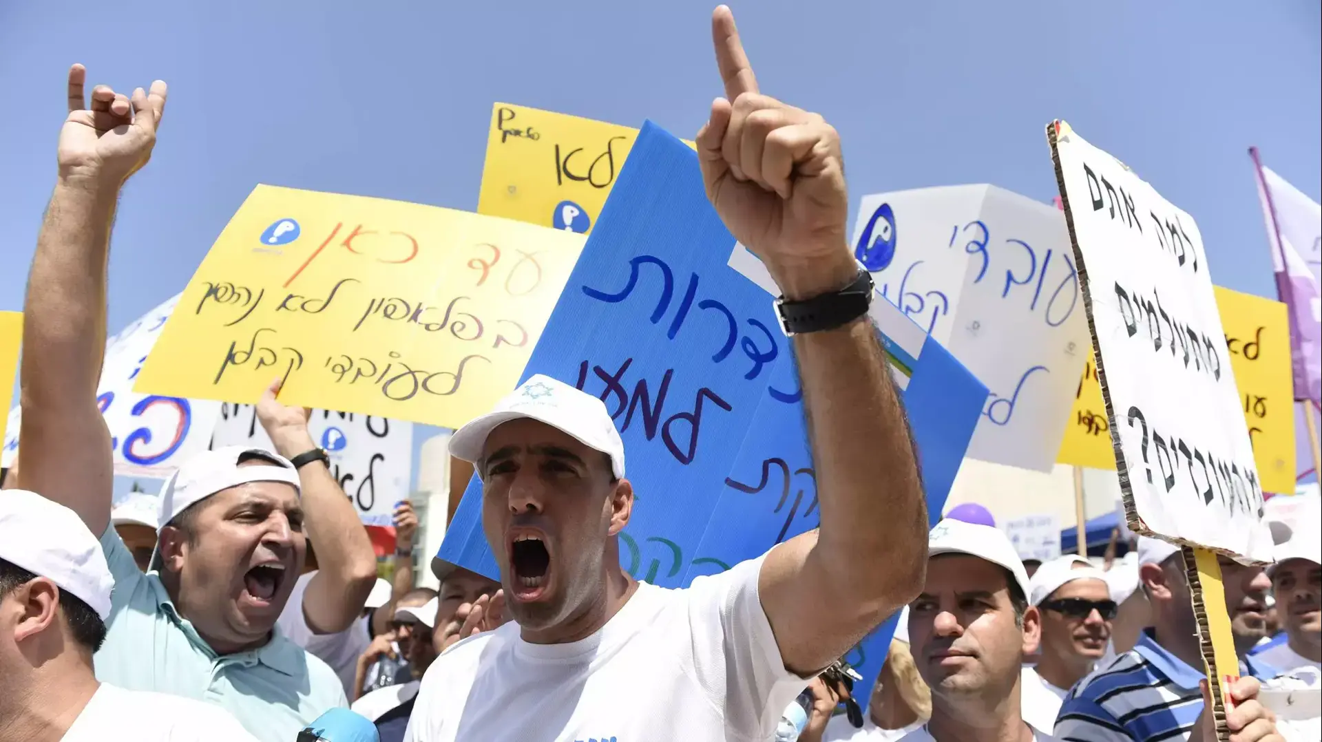הפגנה למען עובדי הקבלן, תל אביב, 16 ביולי 2015