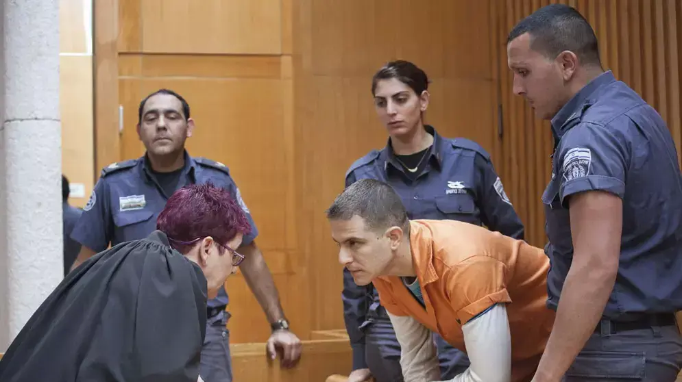 טל מור