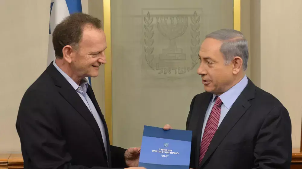 משדר מיוחד על פרסום דו"ח ועדת לוקר