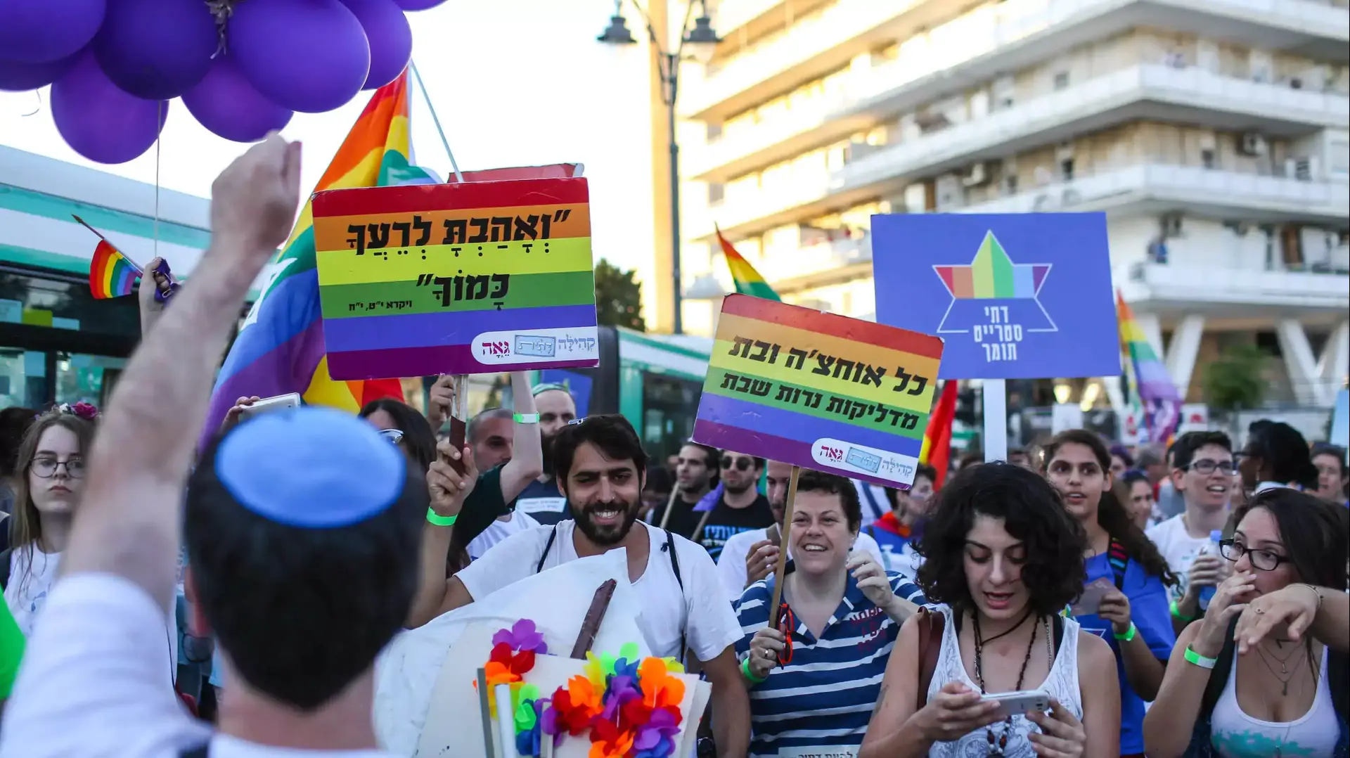 מצעד הגאווה בירושלים, יולי 2015