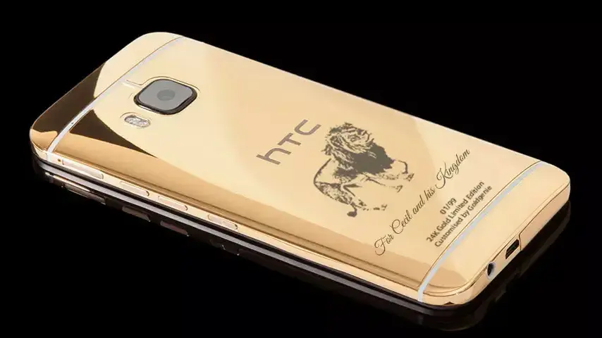טלפון ססיל האריה