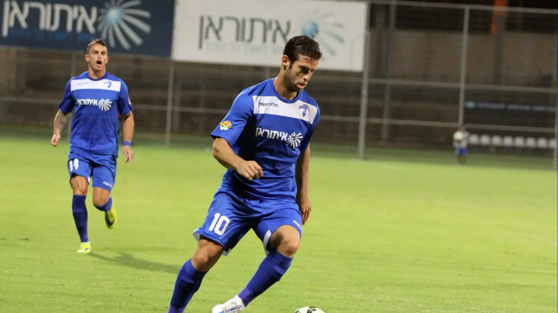 אור אוסטוינד שחקן עירוני קרית שמונה