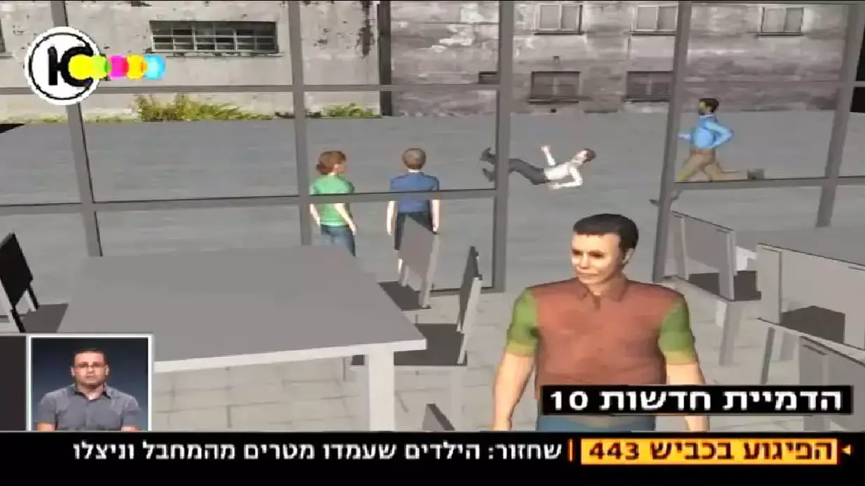 איורים למדור מופע החמידות של רחלי רוטנר 11