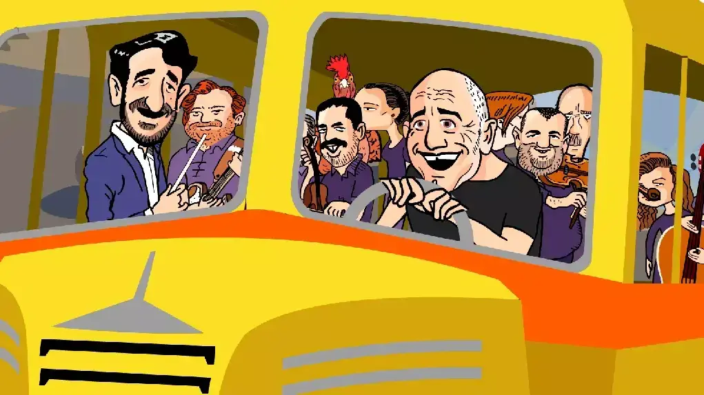 דויד ברוזה והתזמורת האנדלוסית אשקלון  סיגליות