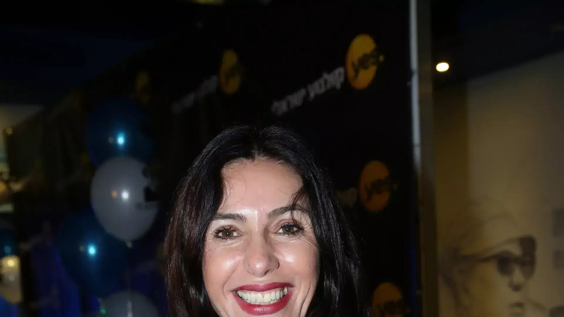 מירי רגב