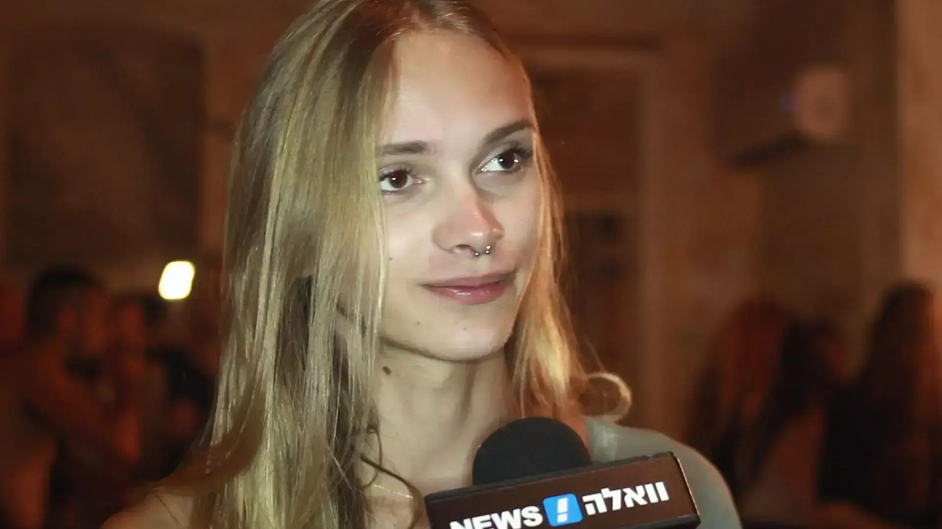 סתיו סטרשקו