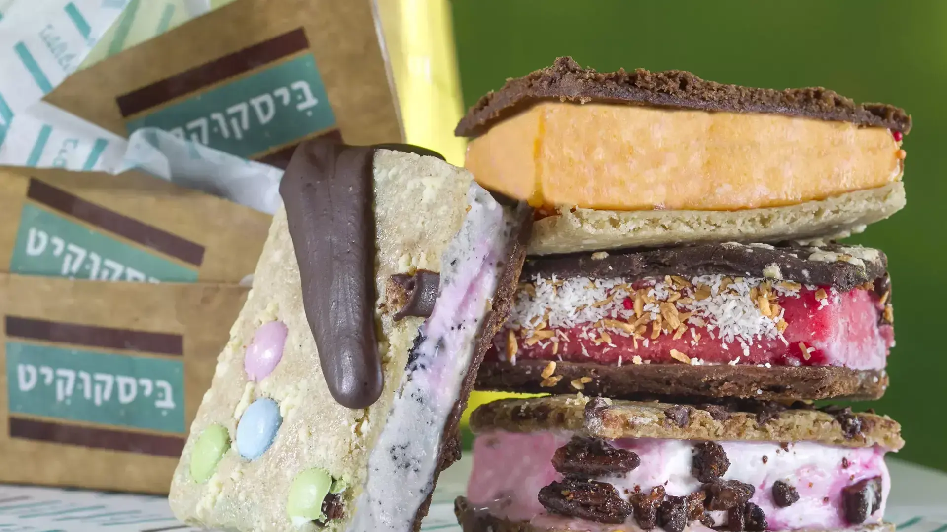 ביסקוקיט