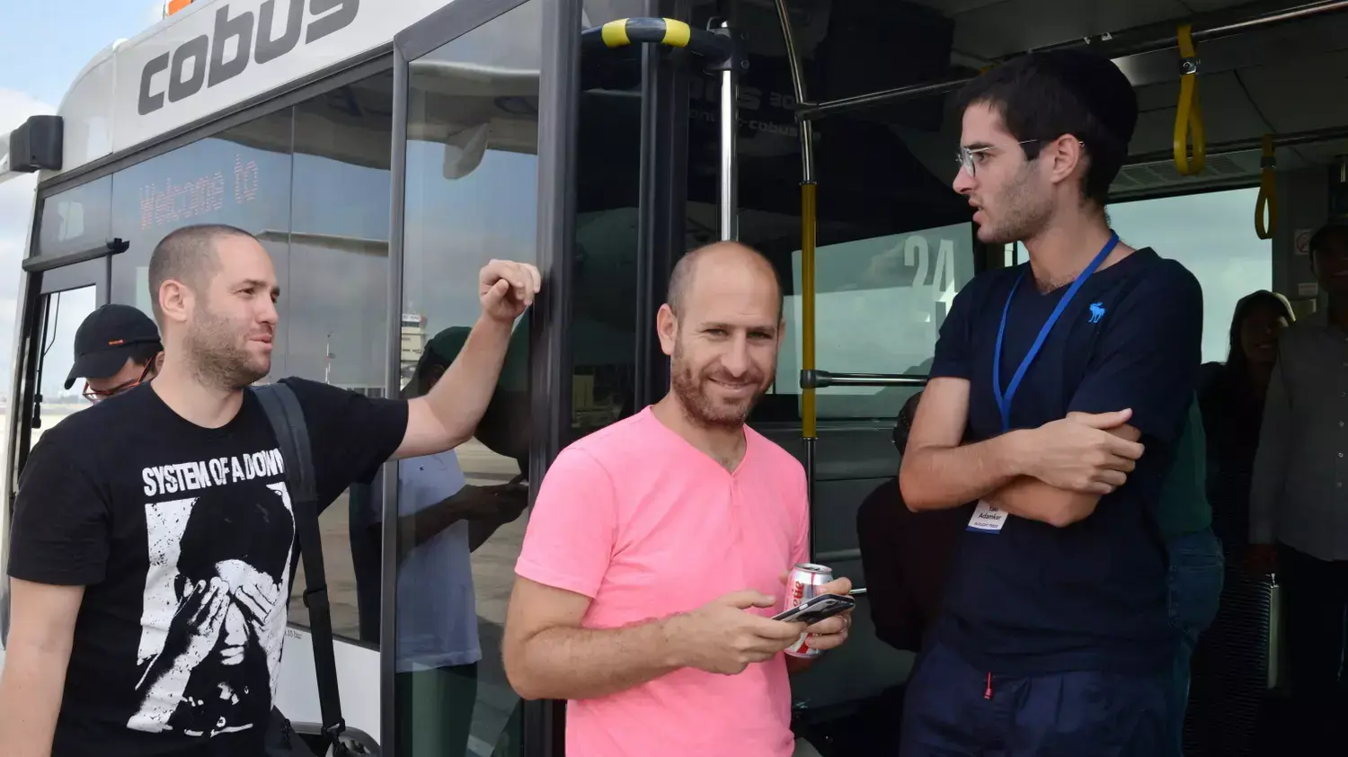 זמרי ודאום