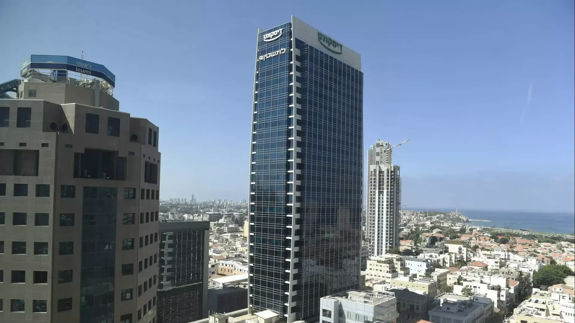 תל אביב, אוגוסט 2015