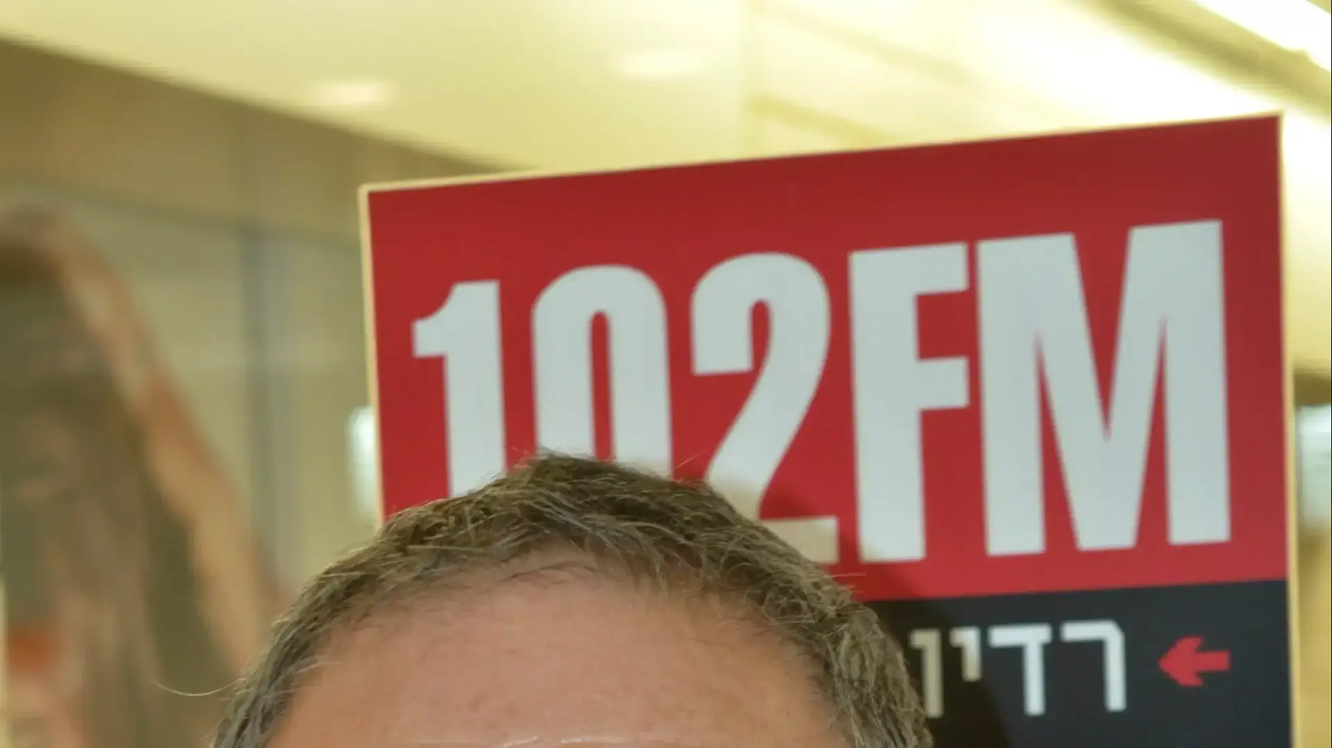 אמנון נדב בתעודת עיתונאי