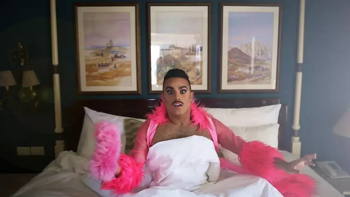 אריסה