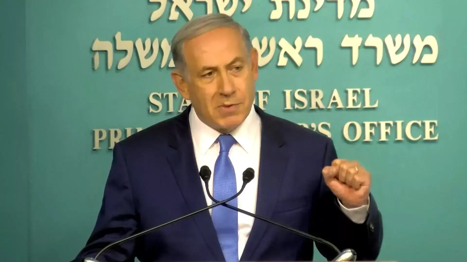 נתניהו וכחלון הודיעו על הפחתת המע"מ ומס החברות: "מנוע צמיחה למשק"