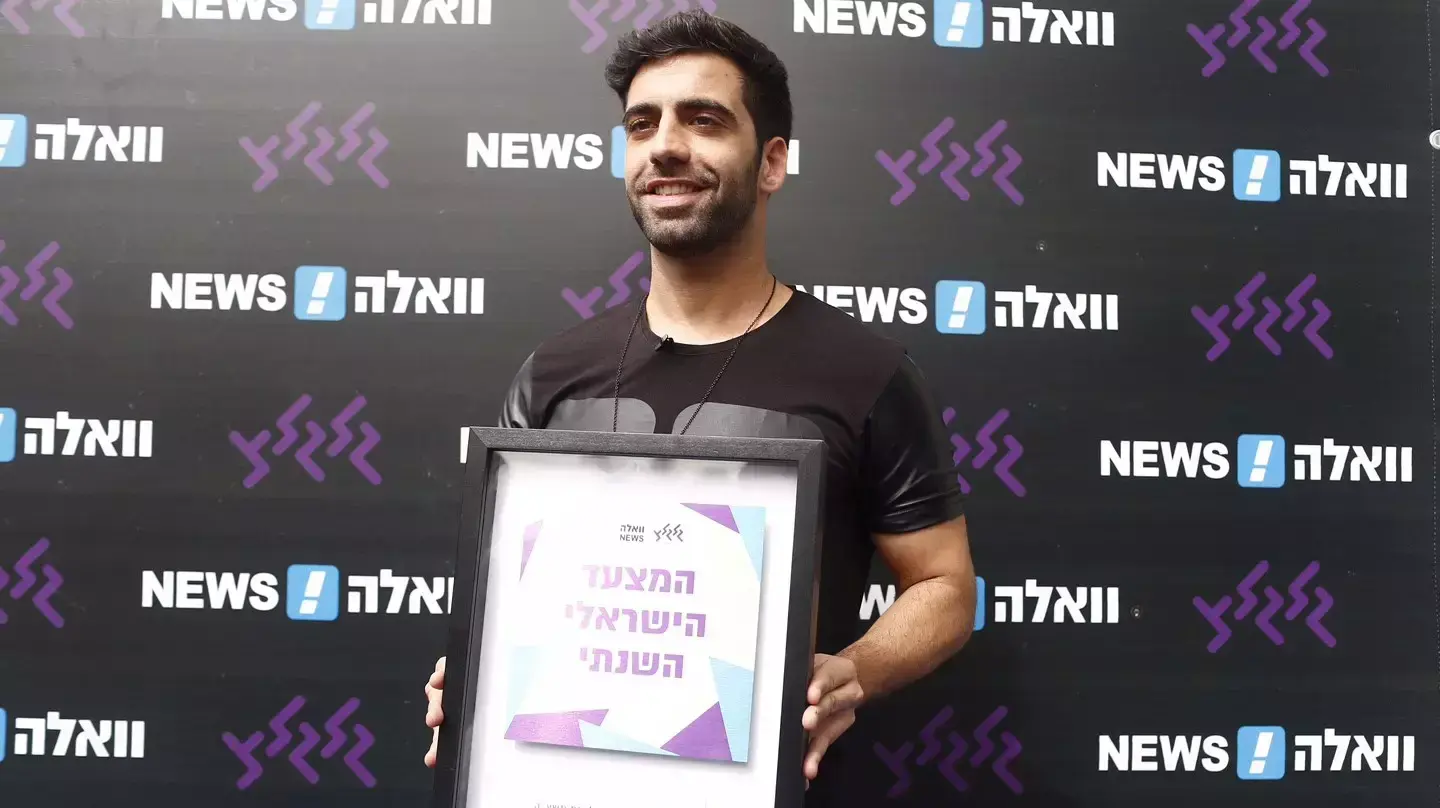אליעד נחום גלגלצ