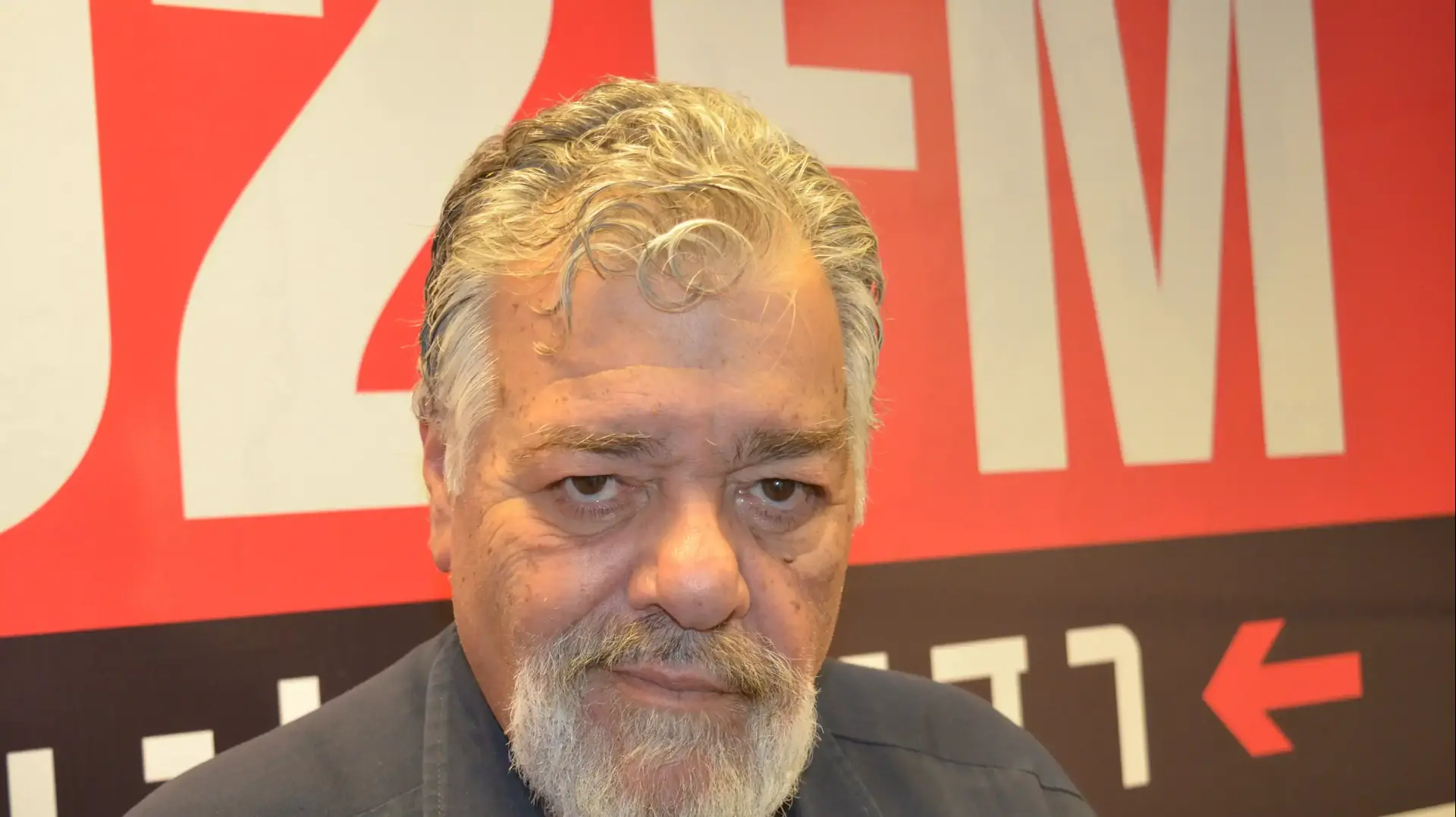 רפי גינת בתכנית תעודת עיתונאי ברדיו תל אביב