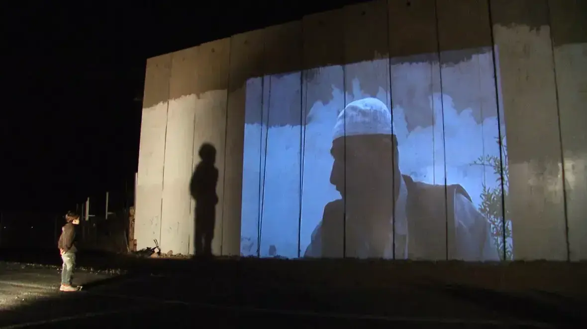 טריילר לסרט התיעודי "נון וזייתון" של הבמאית הפלסטינית אמטיאז דיאב