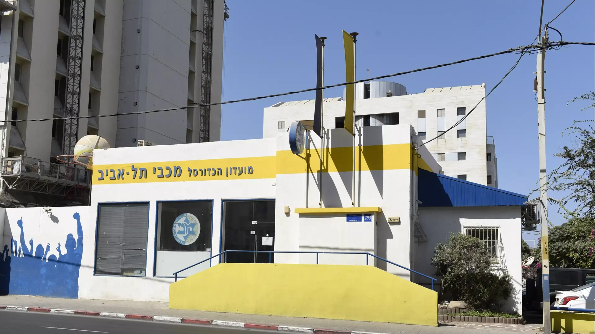 מועדון מכבי תל אביב, תל אביב