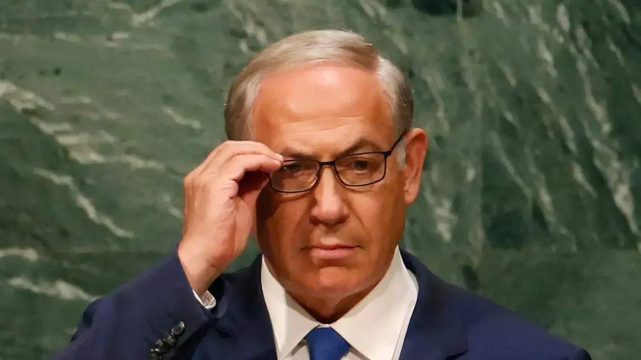 בנימין נתניהו נואם בועידת האו"ם, אוקטובר 2015