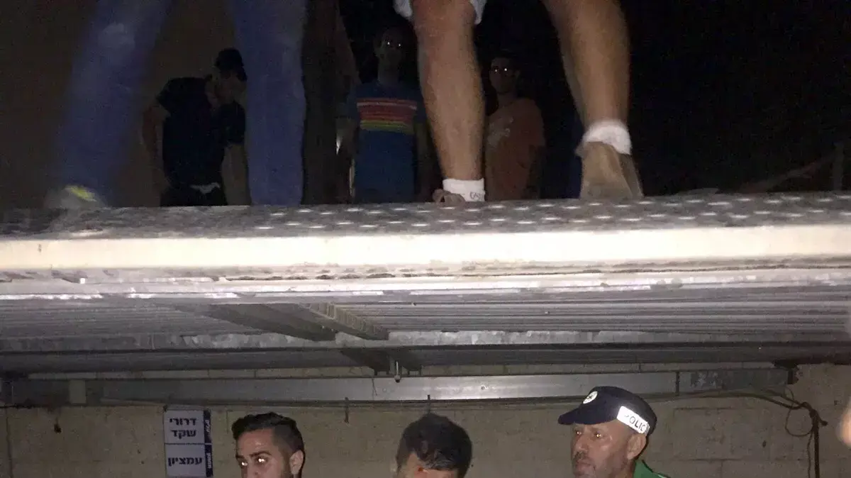 מעצר המחבל בעפולה, 8 באוקטובר 2015