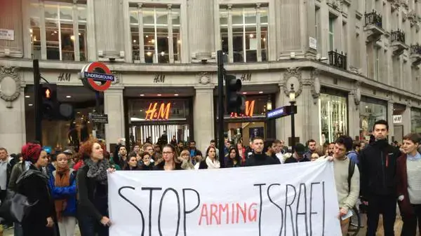 הפגנת BDS, לונדון, אוקטובר 2015