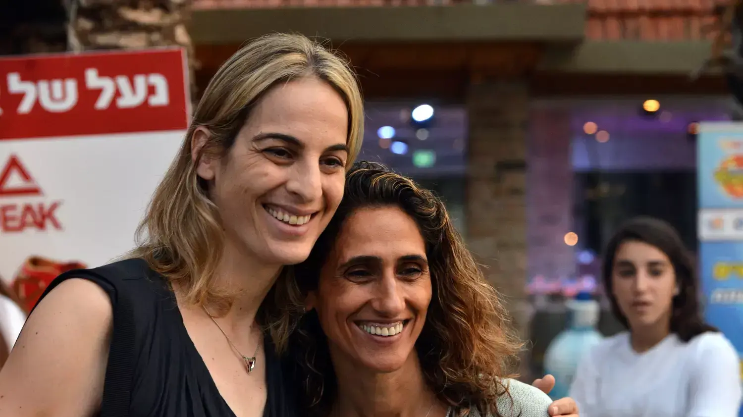 ליעד סואץ קרני ולימור מזרחי