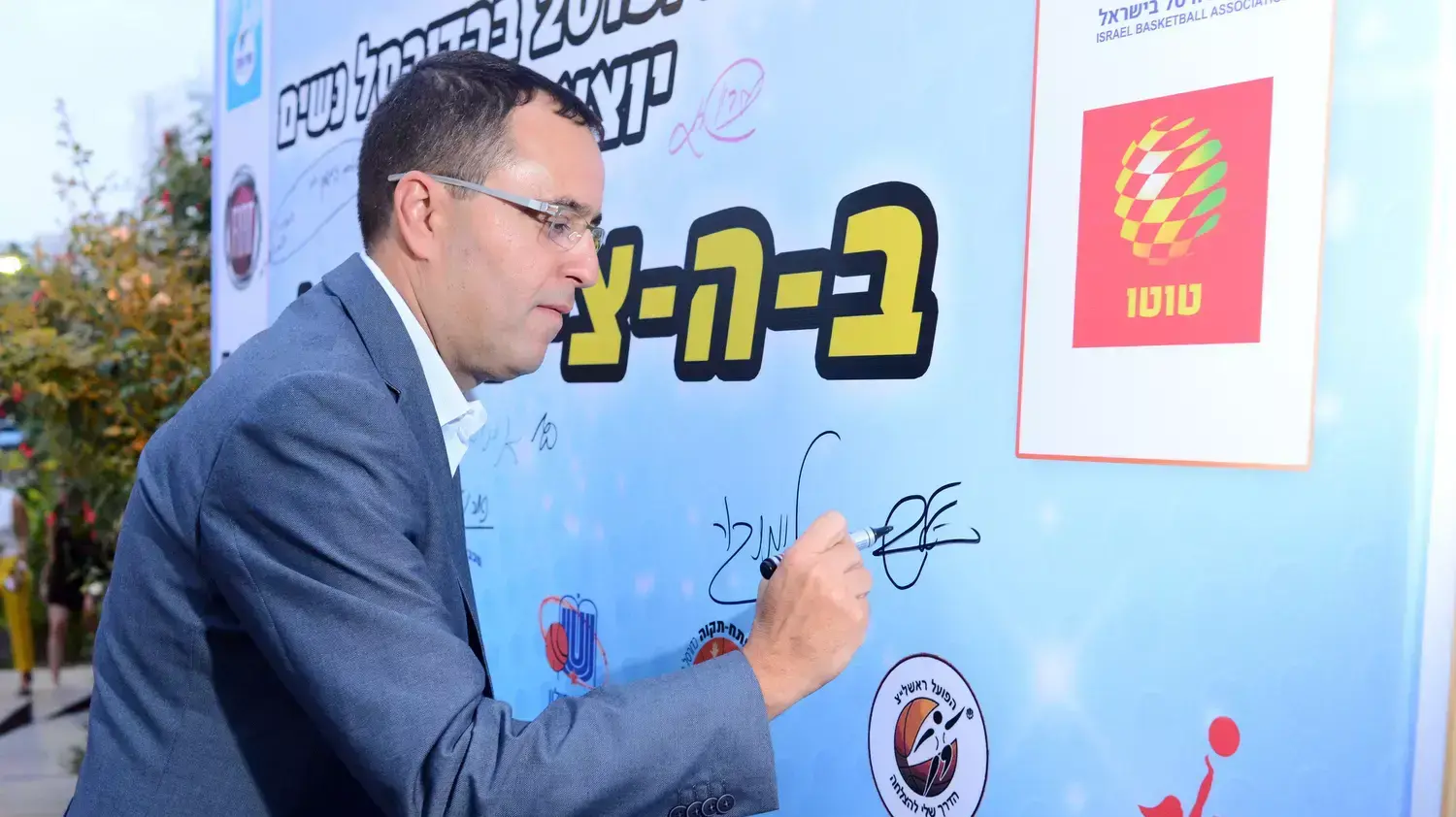 טל נתן